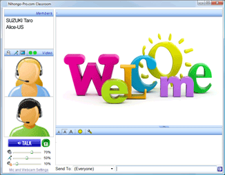 Nihongo-Pro Online Japanese Classroom