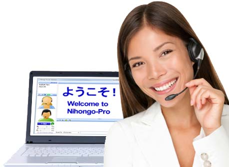 Học tiếng Nhật online với các website chất lượng cao