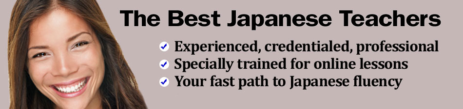 Best Japanese Teachers for Your Online Lessons