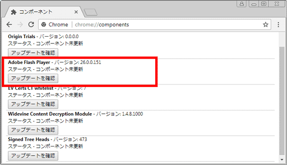 Chrome プライバシーとクッキーの設定 Close クラスルームにログインできない またはクラスルームの設定をする際に 許可 設定を保存 のボタンが表示されない場合 ブラウザのプライバシー設定が原因になっている場合があります そのほかの Chrome プライバシーとクッキーの設定 Close クラスルームにログインできない またはクラスルームの設定をする際に 許可 設定を保存 のボタンが表示されない場合 ブラウザのプライバシー設定が原因になっている場合があります そのほかの