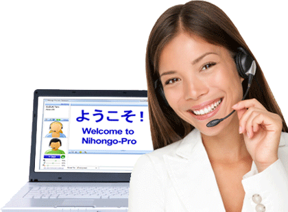 headset - enroll to learn Japanese online